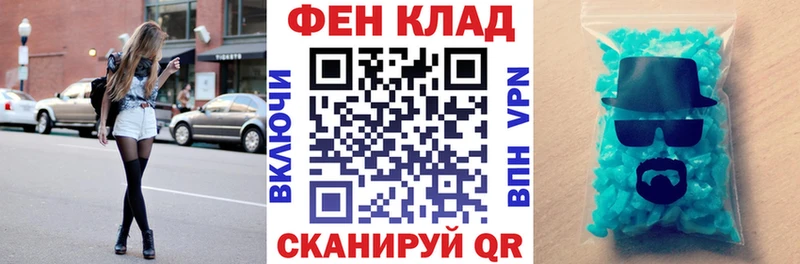 Купить где  Грязи  Амфетамин VHQ 