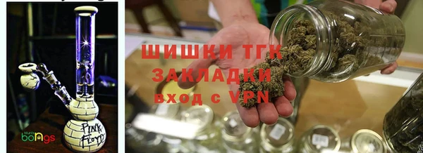 соль ск Вязники