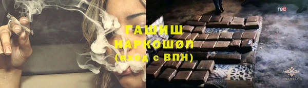 не бодяженный Волосово