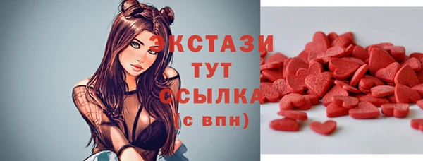 мдпв Володарск