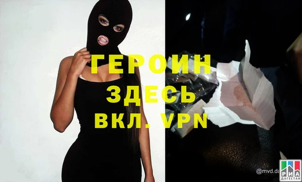 не бодяженный Волосово