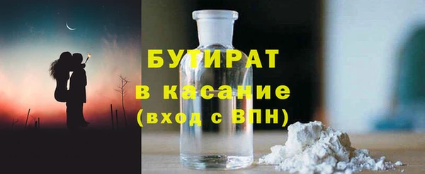 мдпв Володарск