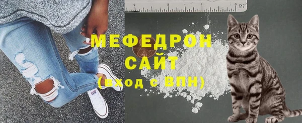 соль ск Вязники