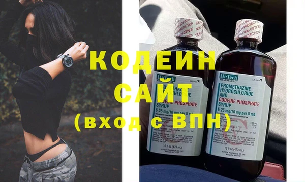 мдпв Володарск