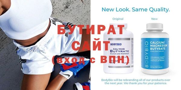 мдпв Володарск