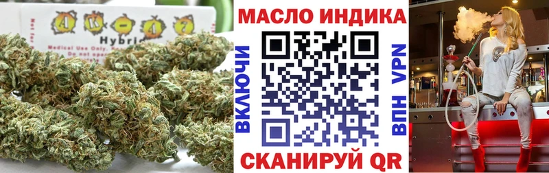 Купить где  Грязи  ТГК вейп с тгк 