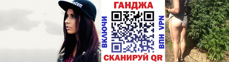 Купить где  Грязи  Бошки Шишки White Widow 